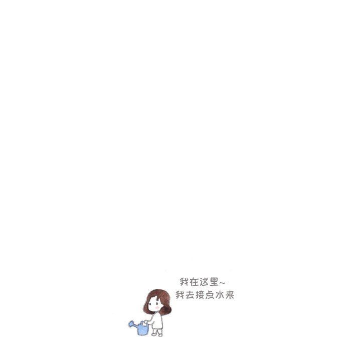 第89話 - 第31张