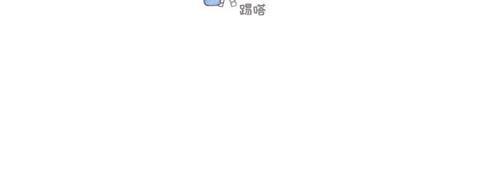 第89話 - 第33张