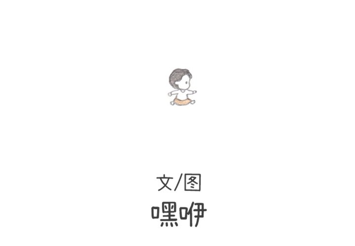 第94話 - 第1张