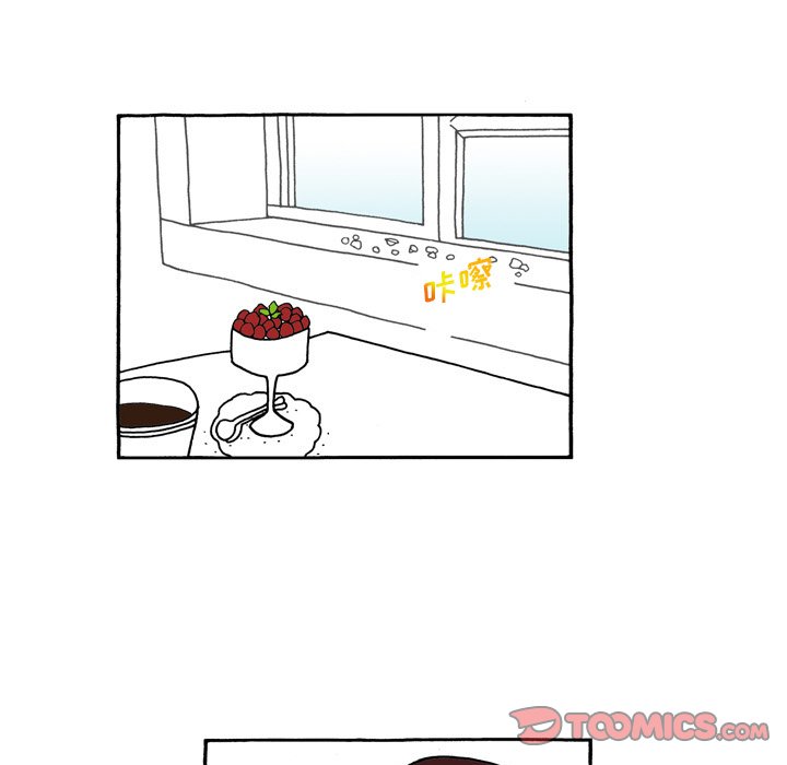 第98話 - 第17张