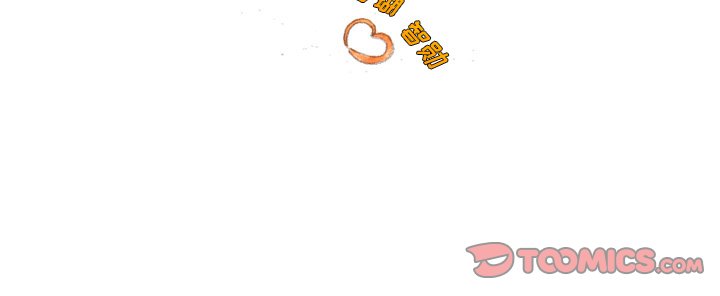 第98話 - 第31张