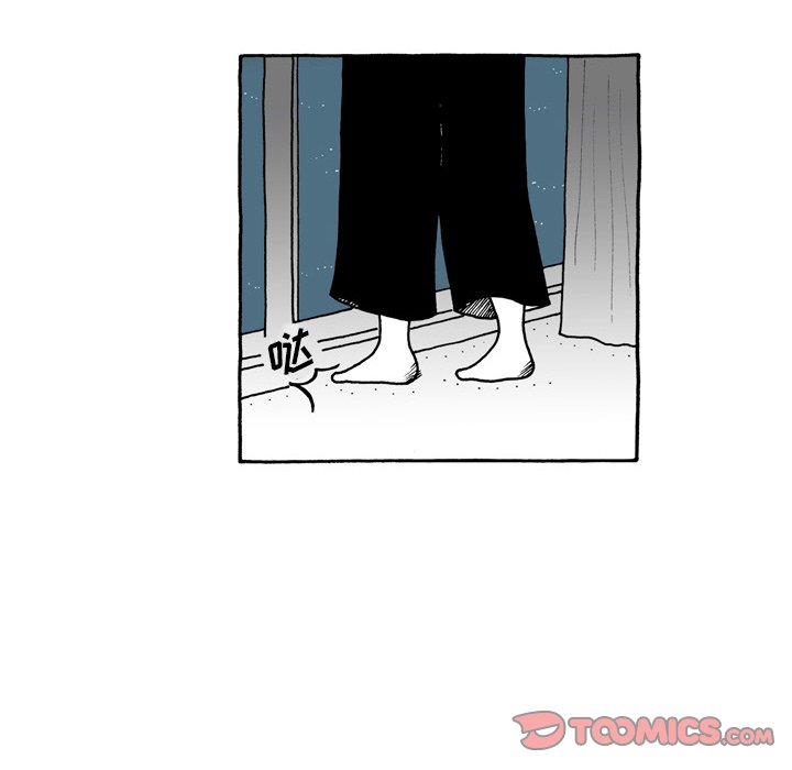 第99話 - 第13张