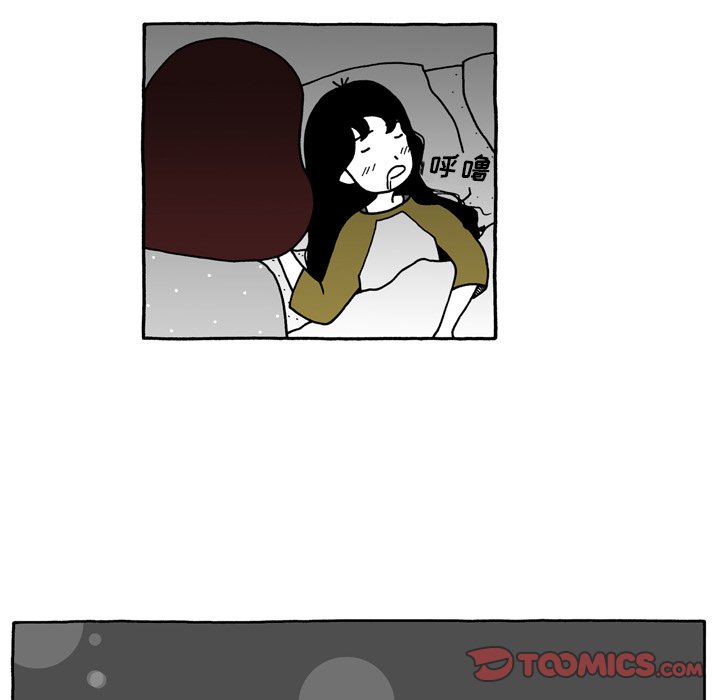 第99話 - 第18张