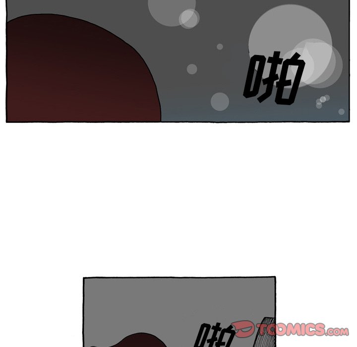 第99話 - 第19张