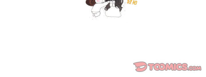 第99話 - 第30张