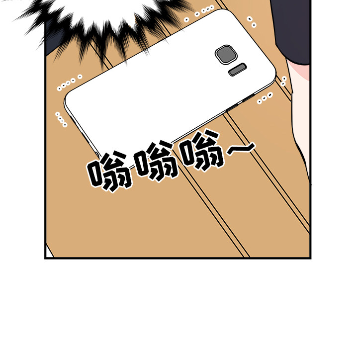 第1話 - 第26张