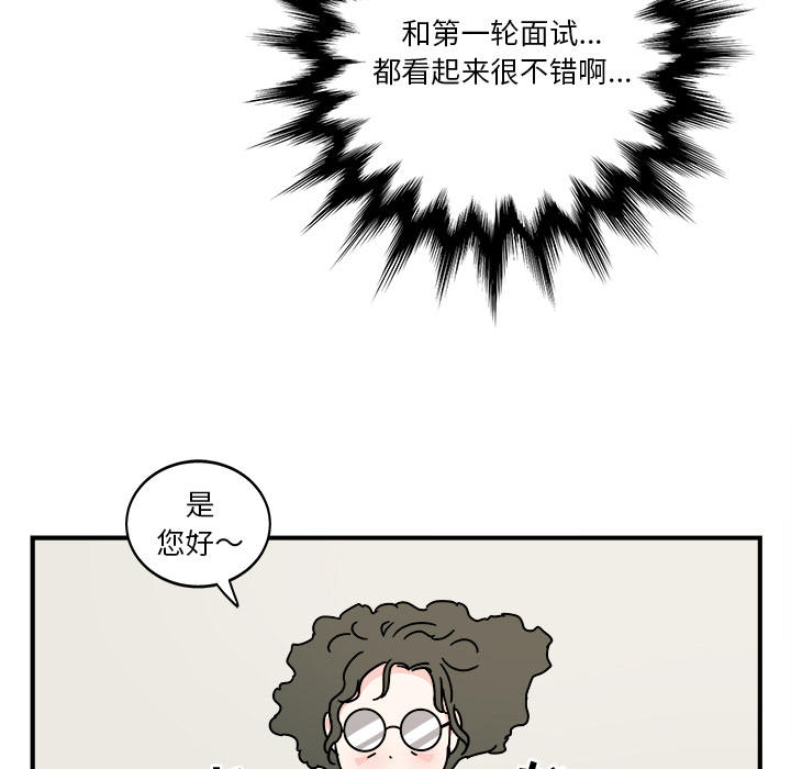 第1話 - 第38张
