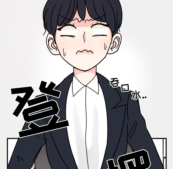 第1話 - 第61张