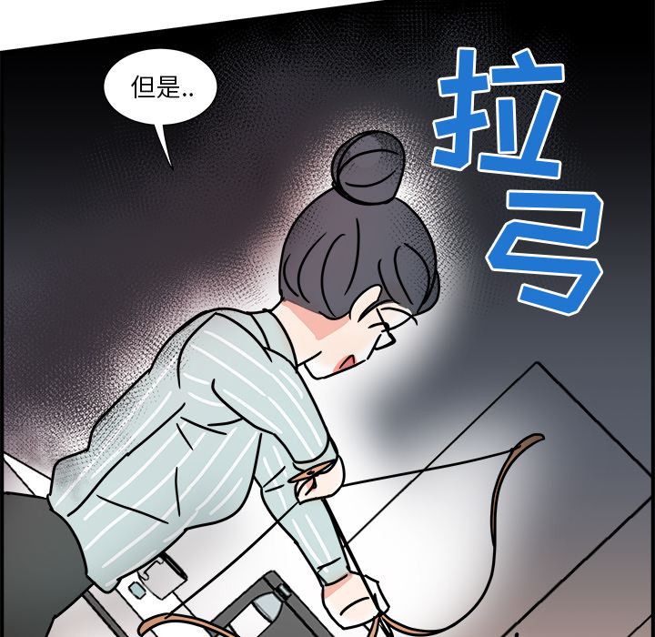 第1話 - 第79张