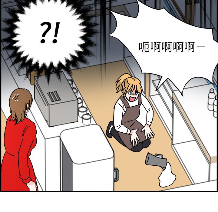 第10話 - 第22张