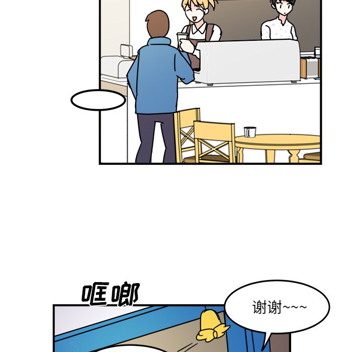第10話 - 第29张