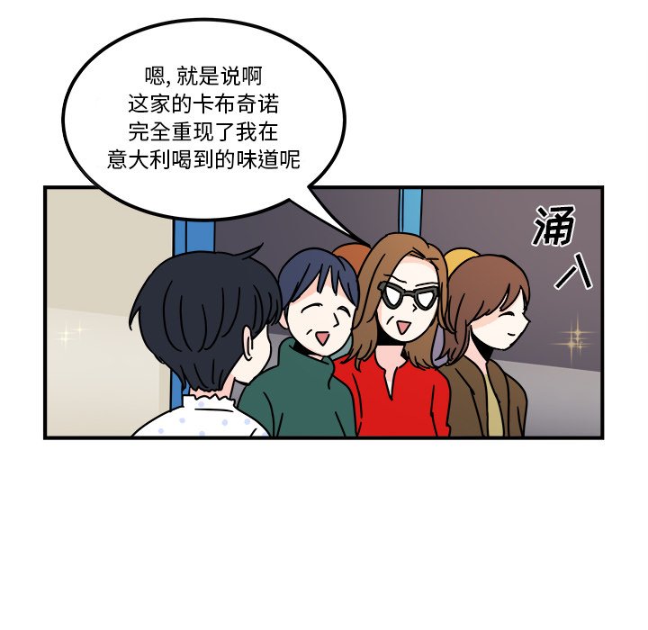 第10話 - 第40张