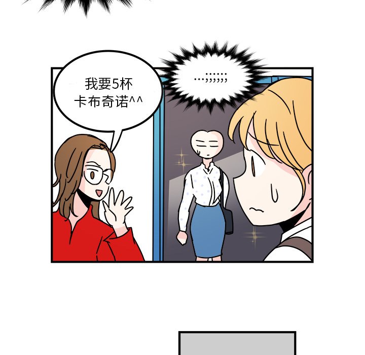 第10話 - 第42张