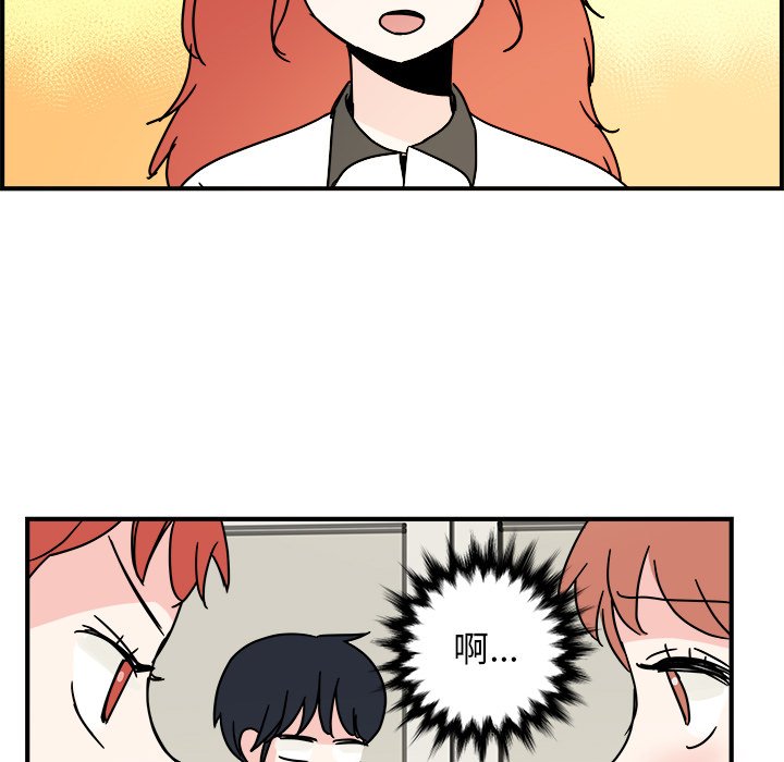 第10話 - 第70张