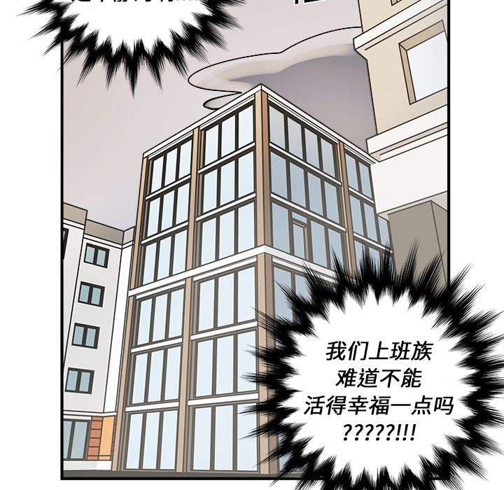 第10話 - 第72张
