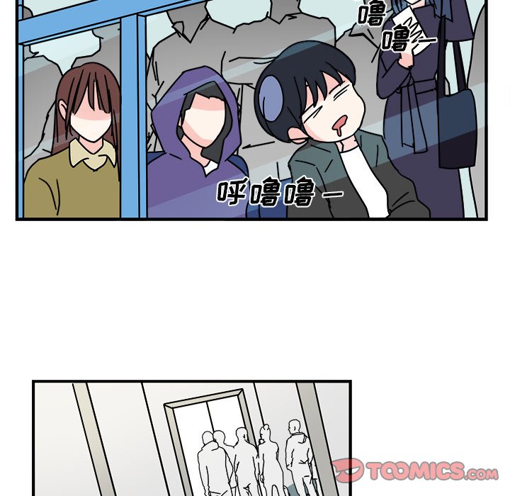 第11話 - 第25张