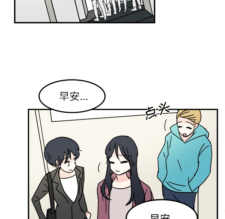 第11話 - 第26张