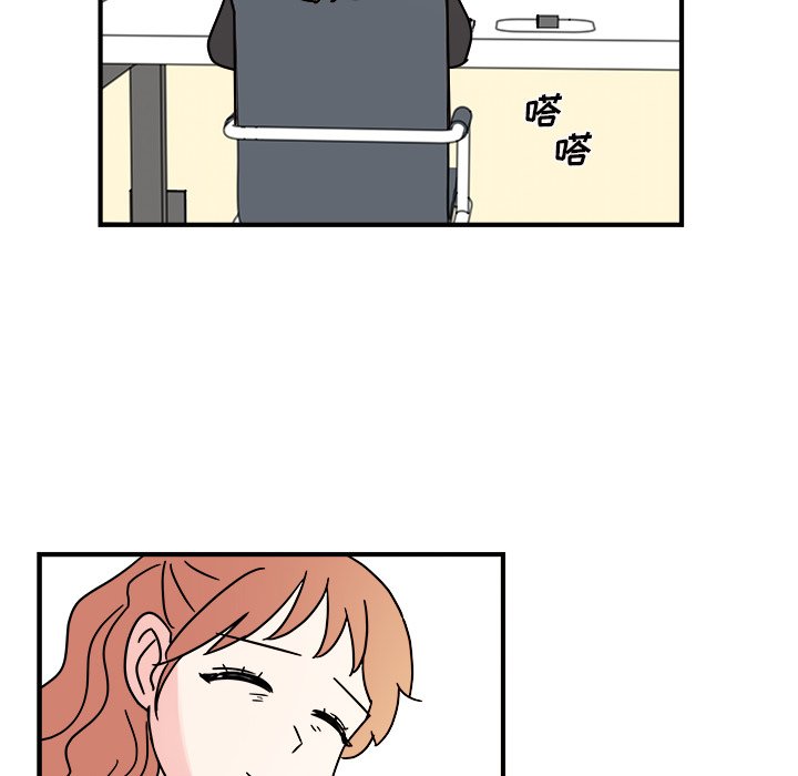 第11話 - 第40张