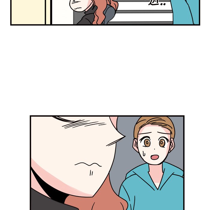 第11話 - 第54张