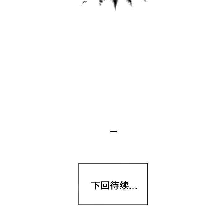 第11話 - 第69张