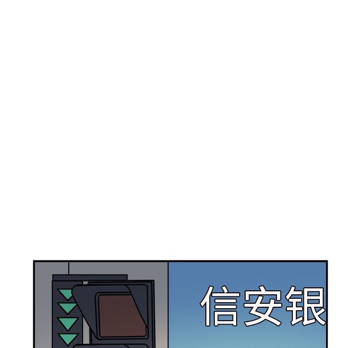 第12話 - 第18张