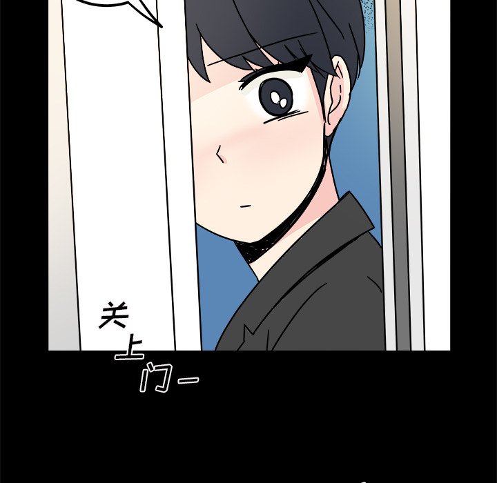 第12話 - 第34张