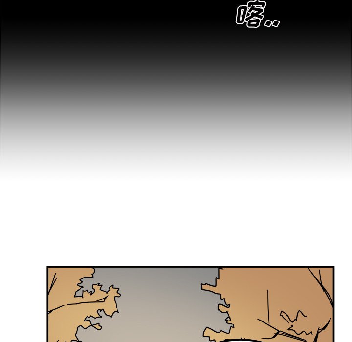 第12話 - 第35张