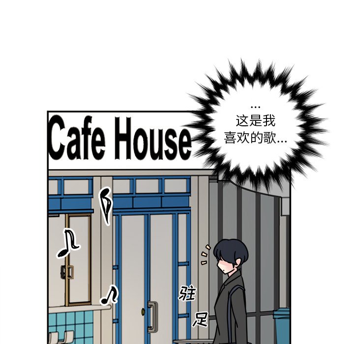 第12話 - 第47张