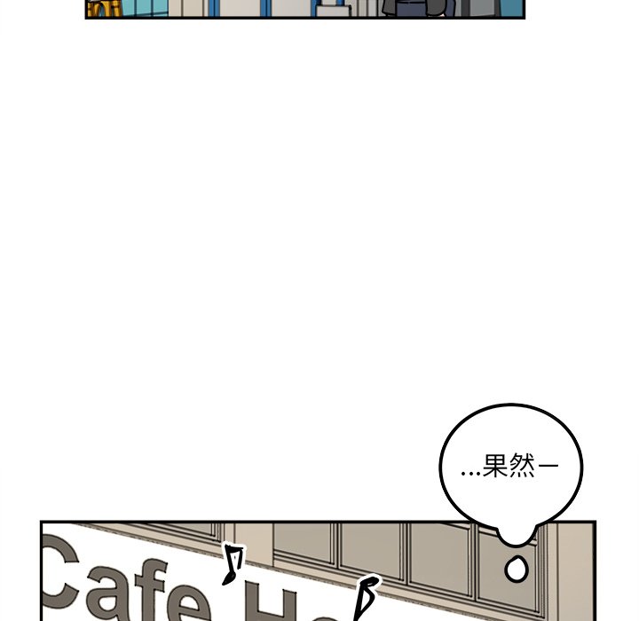 第12話 - 第48张
