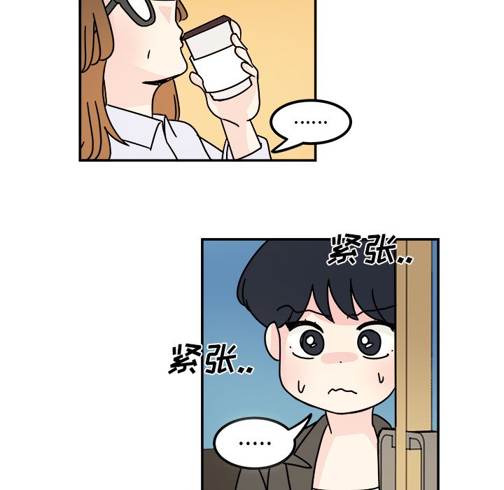 第12話 - 第58张