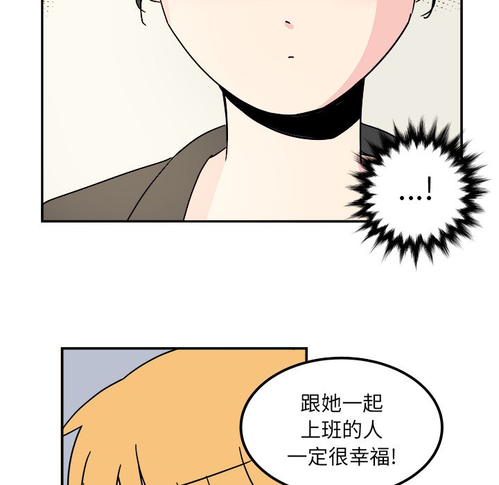 第12話 - 第69张