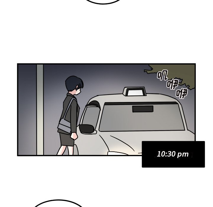 第13話 - 第16张