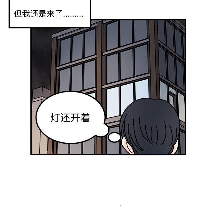第13話 - 第27张