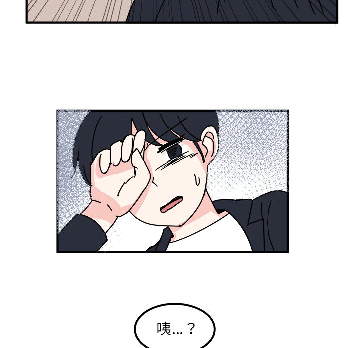 第13話 - 第68张