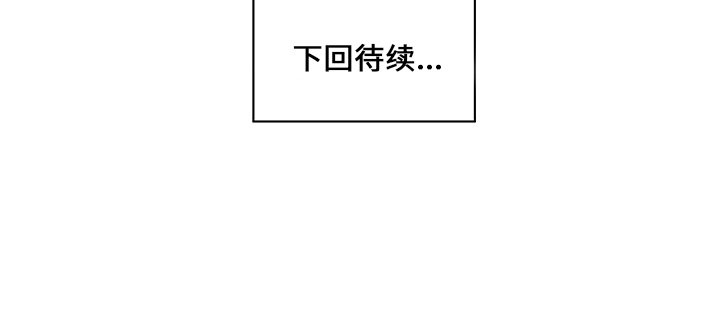 第13話 - 第71张