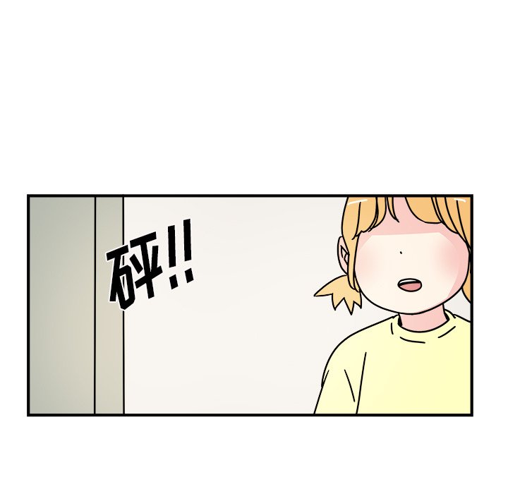 第14話 - 第24张