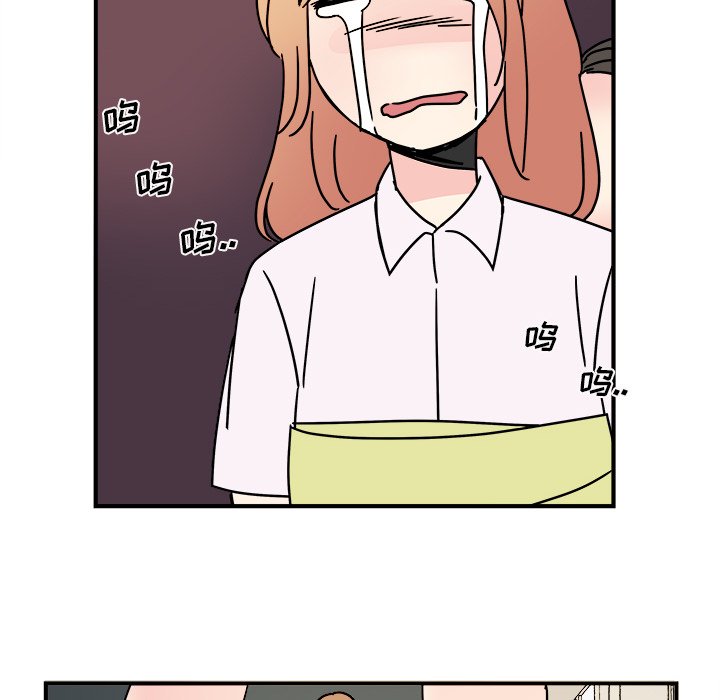 第14話 - 第47张