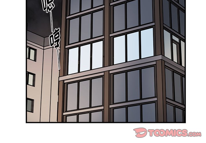 第15話 - 第1张