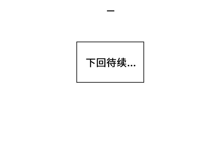 第15話 - 第75张