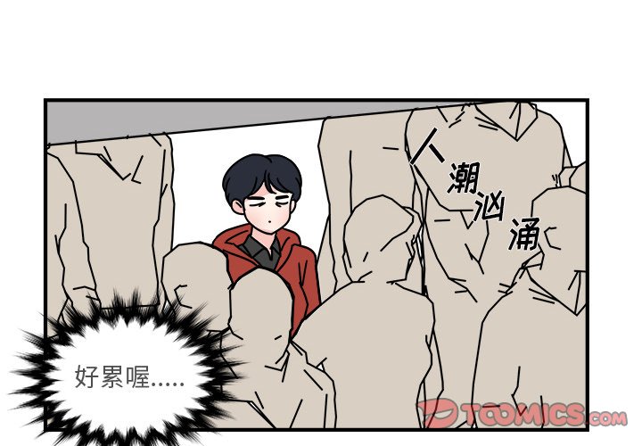 第16話 - 第1张