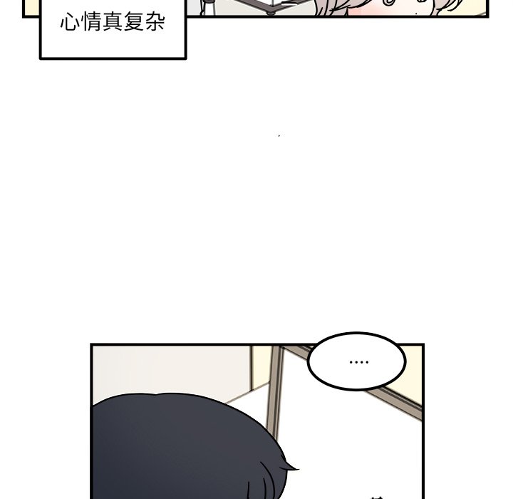第16話 - 第22张