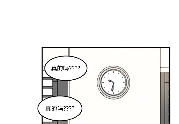 第17話 - 第0张