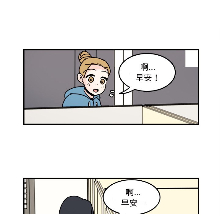 第17話 - 第24张