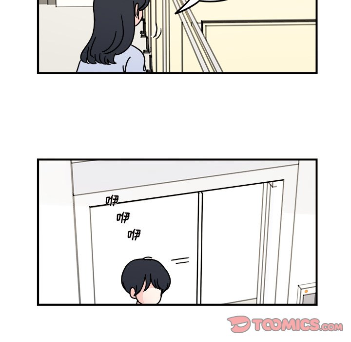 第17話 - 第25张