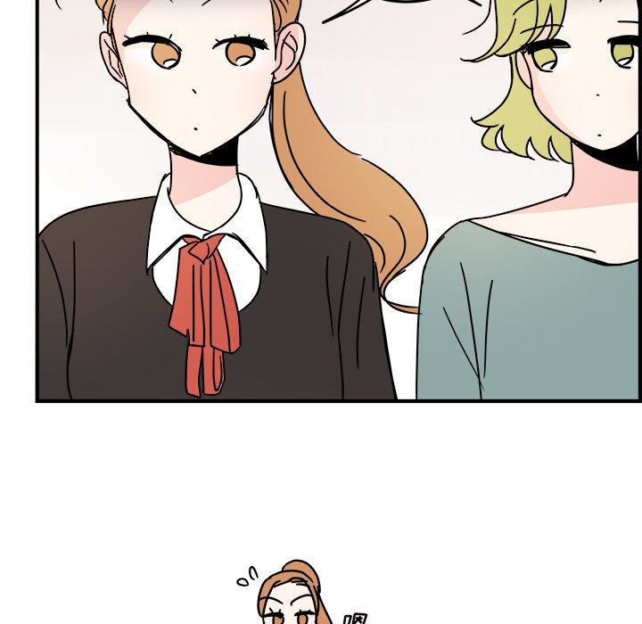 第17話 - 第37张