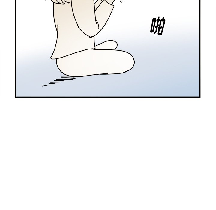 第17話 - 第42张