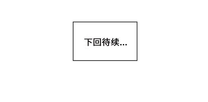 第17話 - 第74张
