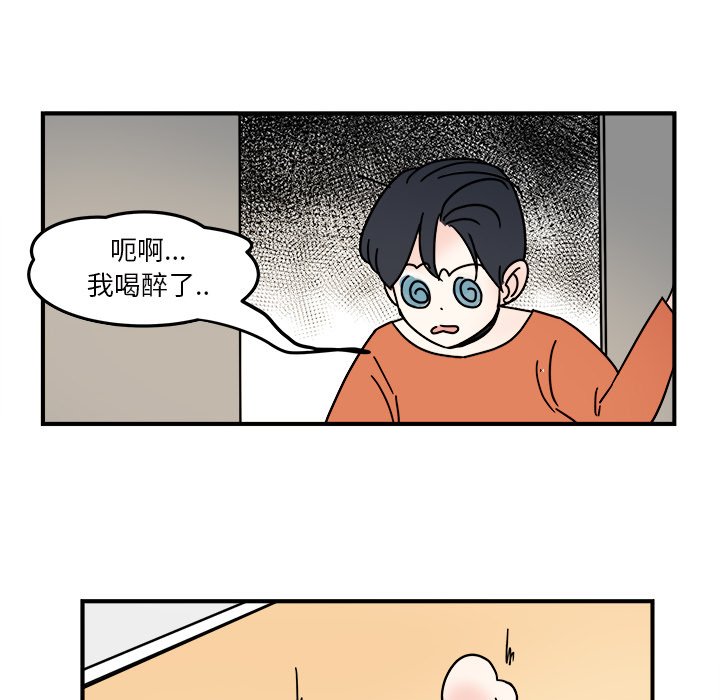 第18話 - 第22张