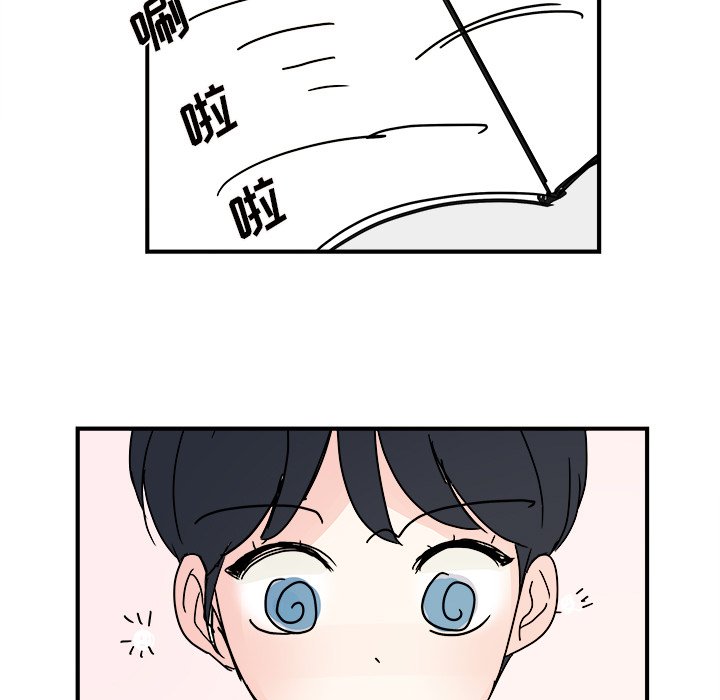 第18話 - 第27张
