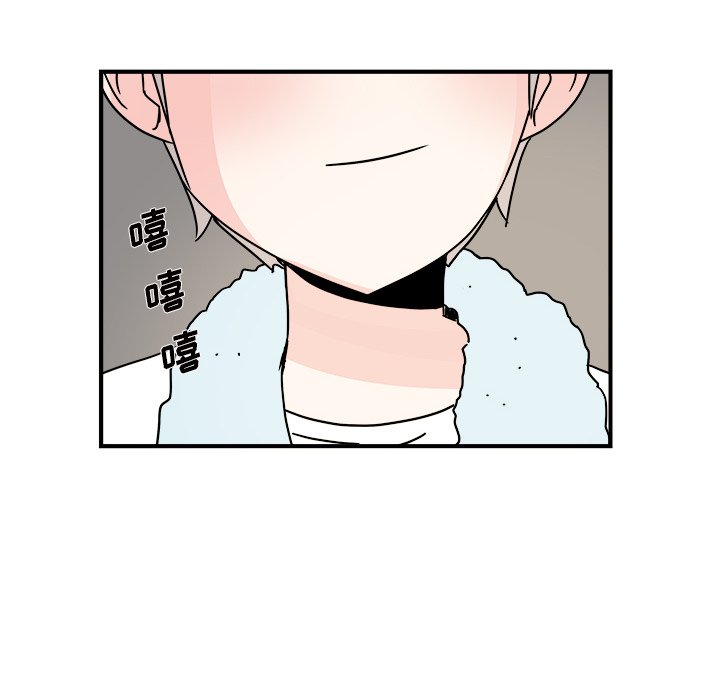 第18話 - 第5张